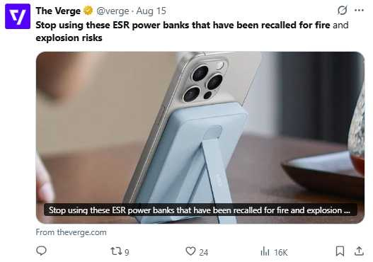 召回範圍涵蓋多色款式，提醒消費者立即停用並辦理退款。（圖／翻攝自X，@verge）