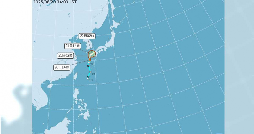 熱帶性低氣壓TD15朝日本九州移動並減弱,對台灣天氣無直接影響。(圖/翻攝自氣象署)