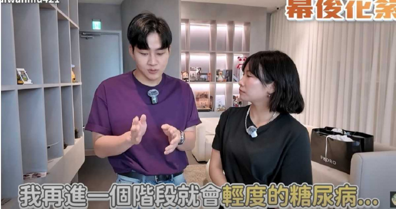 Joeman表示,他減肥是為了健康。(圖/翻攝YouTube頻道我是女丑)