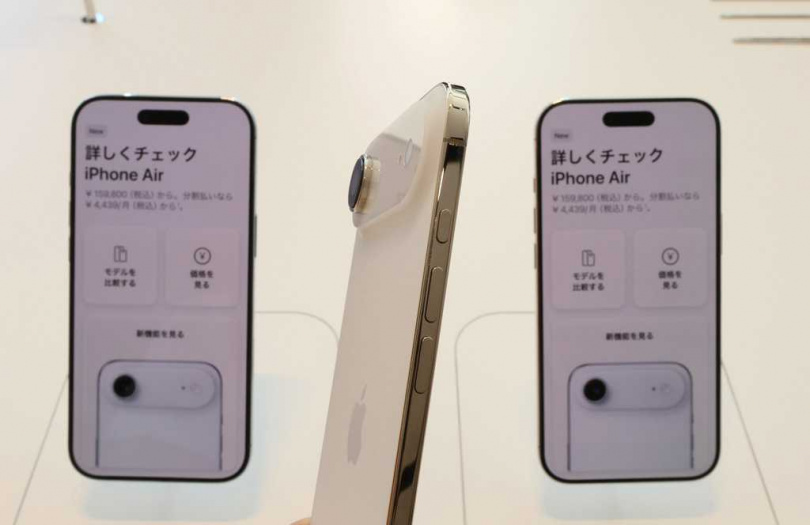 主打輕薄機身的iPhone Air系列雖具設計特色，卻在市場上反應冷淡，傳出第二代機型可能無限期延後推出。