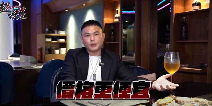 超哥2024年進軍鐵板燒基礎套餐只要750元。（圖／翻攝自臉書超派人生）