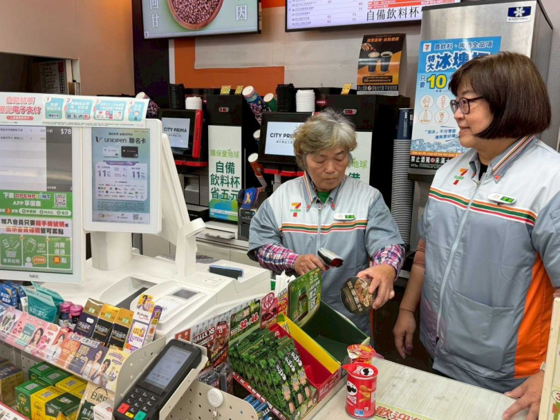 基隆市政府𢹂手統一超商建構友善就業環境。(圖片提供/基隆市政府)