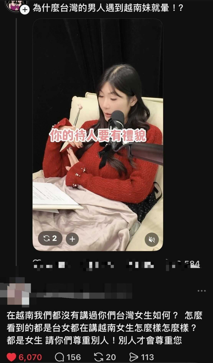 社群平台留言戰火延燒，「年度金句」說法掀兩派爭論。（圖／翻攝自threads）