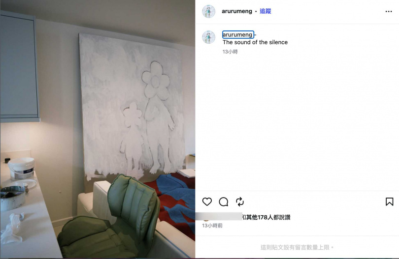 孟耿如更新畫作專屬Instagram。（圖／翻攝IG）