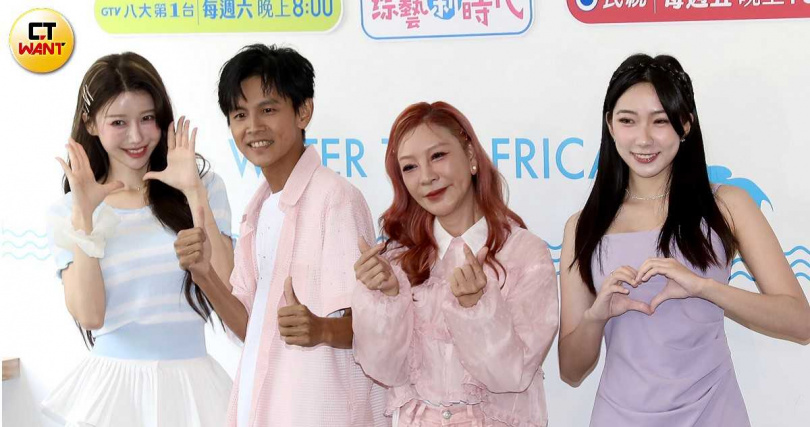 李雅英(左起)、阿翔、楊繡惠、檸檬已搭檔錄影三次。(圖/侯世駿攝)