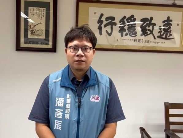 目前社會處已介入調查。（圖／翻攝畫面）