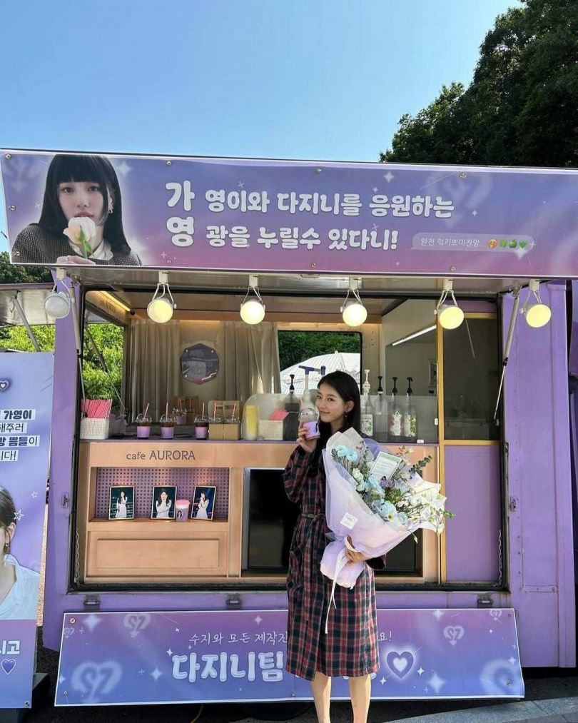 （圖／取自 skuukzky IG）