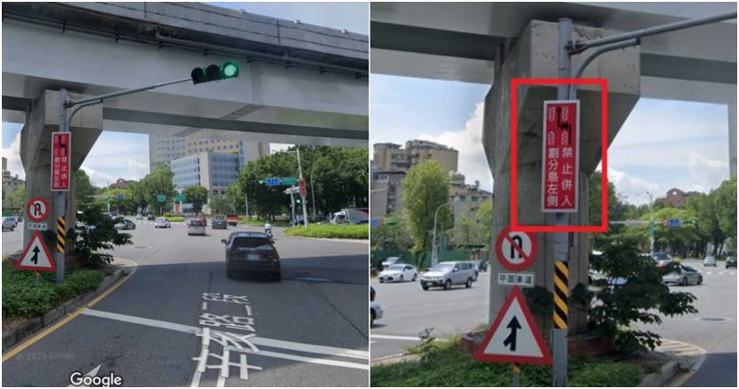 台北市大安區辛亥路與建國南路路口，設置寫著「禁止併入劃分島左側」的道路交通標誌。（圖／擷取自Google Maps）