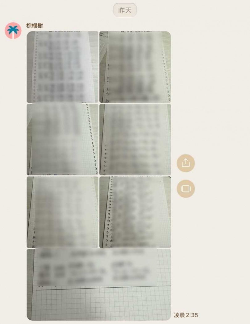 高雄一間知名紅茶手搖飲連鎖店被爆出,員工只要做錯飲料,就會被「罰寫配方」。(圖/擷取自Google Maps/_yiiiii0.0)