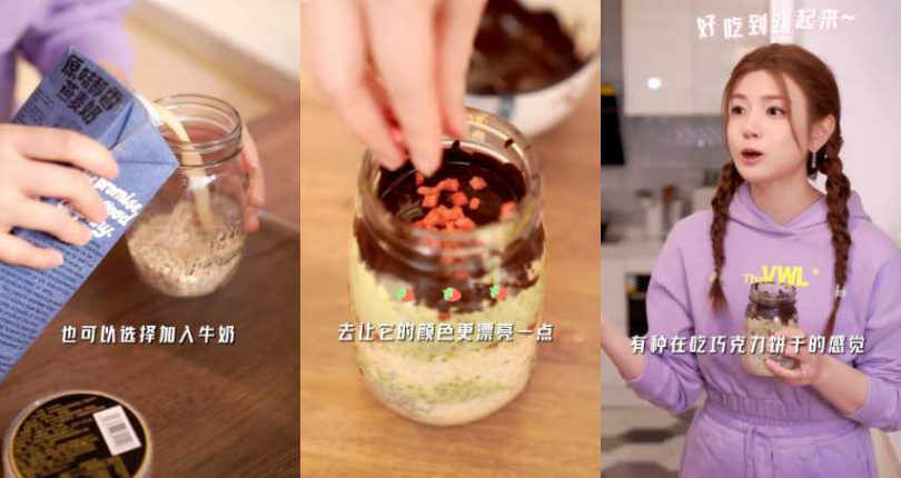 （圖／擷取自陳妍希 小紅書）