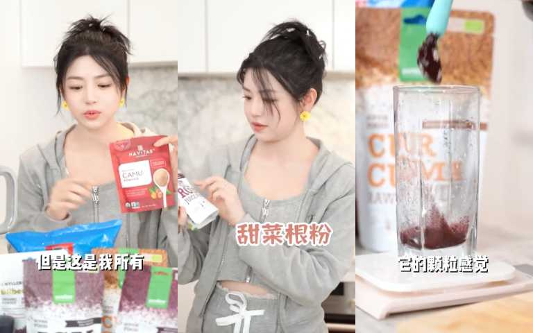 （圖／擷取自陳妍希 小紅書）