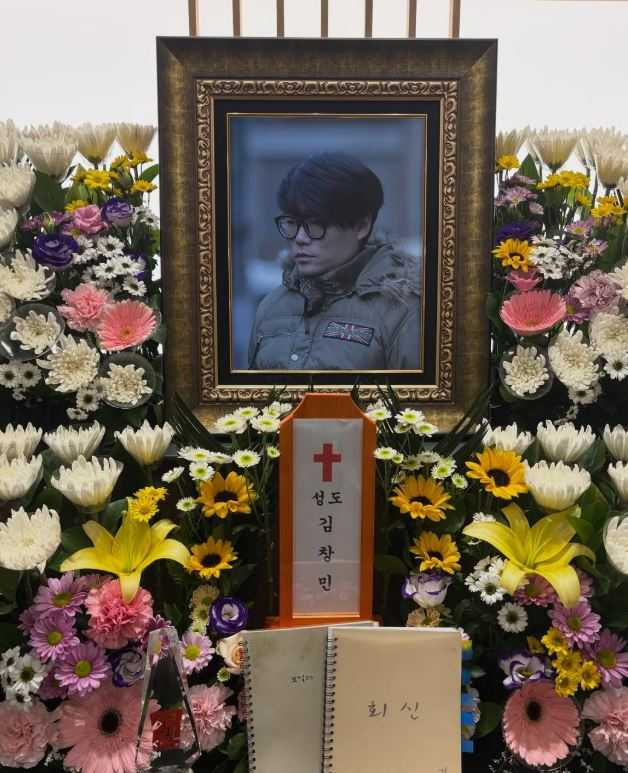 韓國導演金昌民遭多人圍毆重傷，送醫後陷入腦死。（圖／翻攝自Instagram，neu_gate_film）