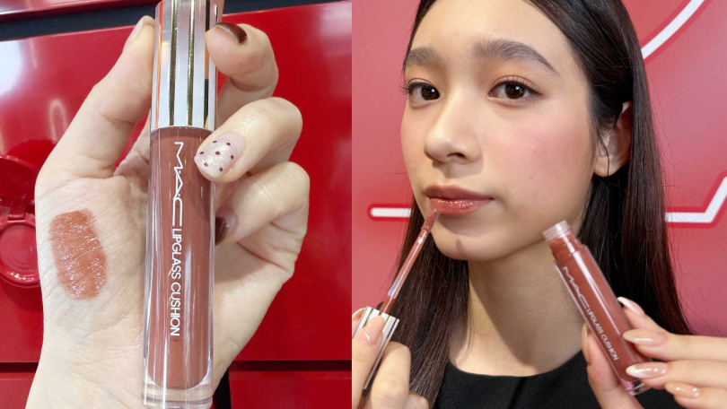 M·A·C超透亮冰晶氣墊唇油#248。（圖／tingting攝）​