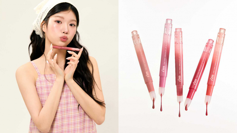 i’m meme我愛QQ光波唇凍2g / 430元。（圖／品牌提供）