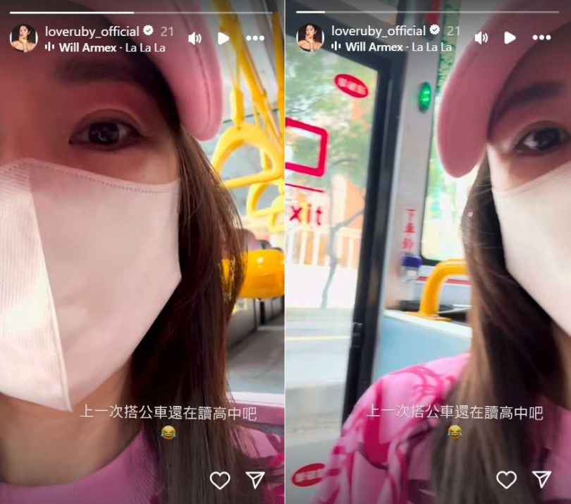 林心如大年初四現蹤台北搭公車，透露自己上一次搭公車已經是高中的時候。（圖／翻攝自林心如Instagram）