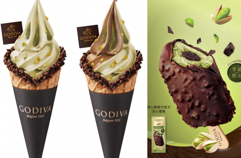 GODIVA門市限定的開心果霜淇淋有白巧克力與雙重巧克力兩種口味（左，220元），右為「開心果黑巧克力流心雪糕」。（119元，圖／GODIVA提供）