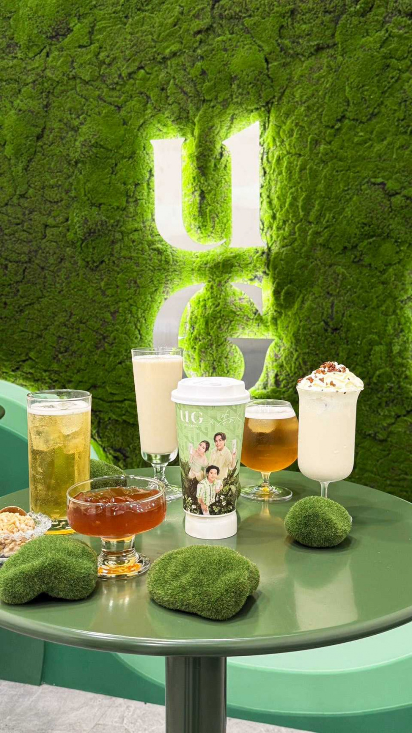 （圖／UG樂己提供。）