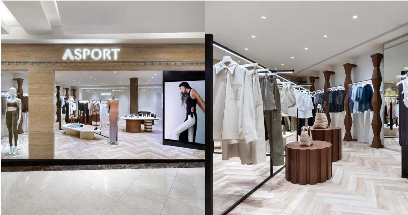 （圖／品牌提供）