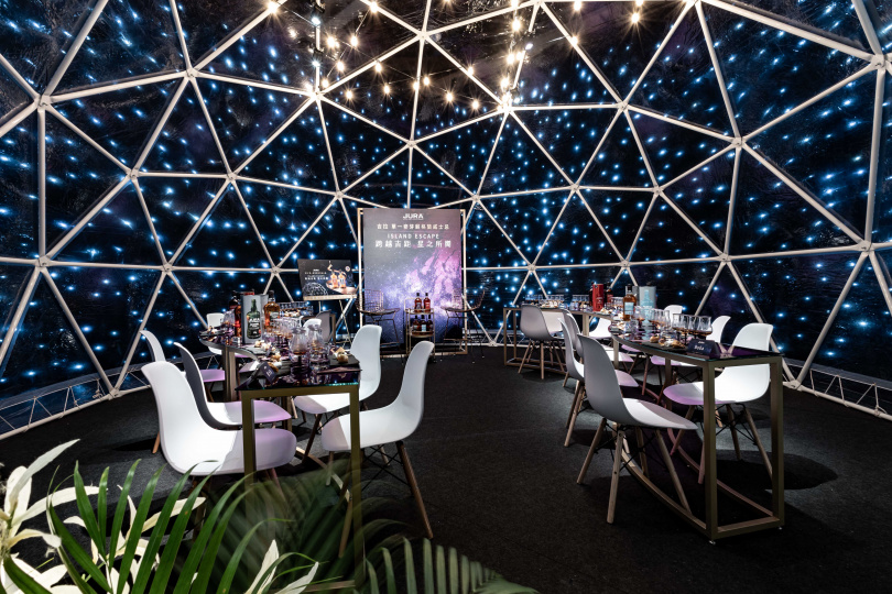 JURA吉拉「跨越吉距・星之所嚮」星空品酩會_星空品酩帳※喝酒勿開車！飲酒過量，有害健康，未滿18歲請勿飲酒。（圖／尚格酒業提供）。