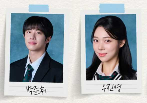 朴竣輝與同劇新人女演員禹真英。（圖／翻攝X／showplay）
