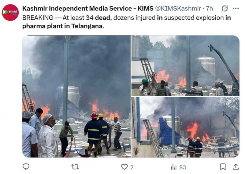 特倫甘納邦製藥廠發生爆炸後，救難人員持續在現場搜尋遺體與傷者。（圖／翻攝自X）