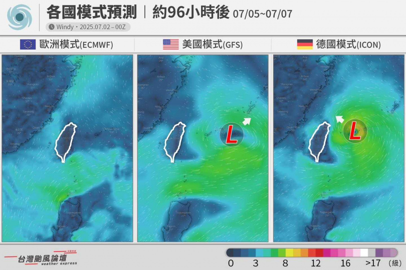 （圖／翻攝自臉書／台灣颱風論壇｜天氣特急）