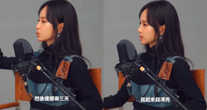 (圖/取自 jolin_cai IG)