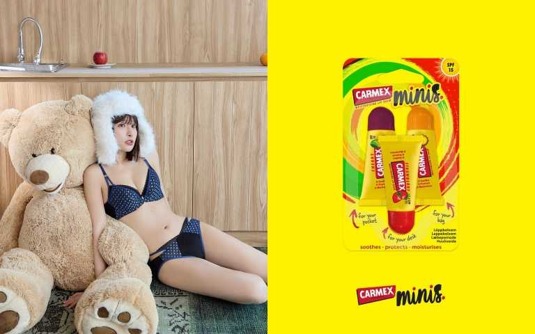 Carmex以minis三入組（草莓／鳳梨／櫻桃）SPF15防曬修護唇膏作為主角，搭配瑪登瑪朵秋冬新品「璀璨啵提」系列，讓女孩們從雙唇到內在都閃閃動人。​（圖/品牌提供）