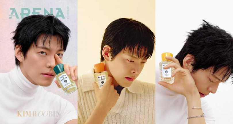 金宇彬私下也超愛用Acqua di Parma香氛。(圖/取自 arenakorea IG)