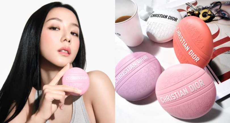 迪奧 緹花全能修護霜 馬卡龍限量版 50ML/2,000元(圖/品牌提供)