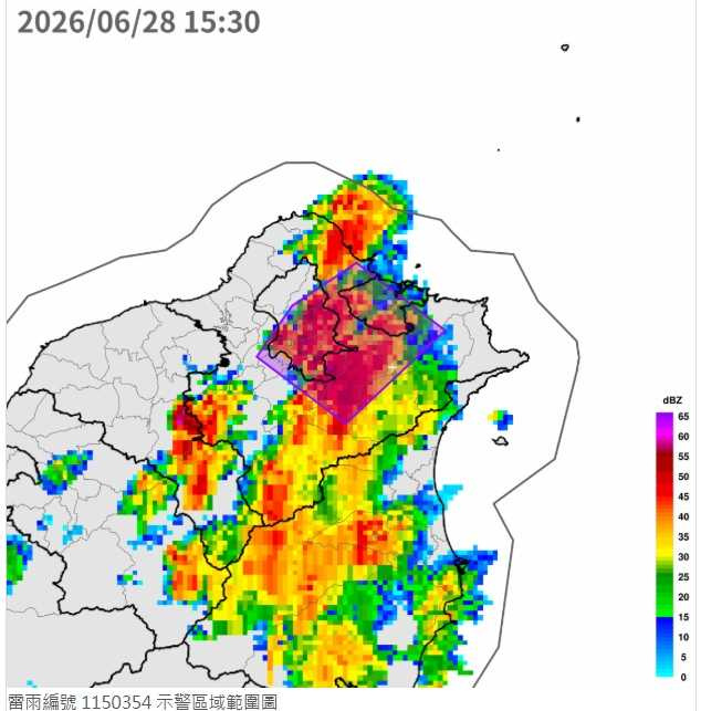 氣象署也表示，雙北山區有暴雨發生機率，已發布災防告警。（圖／中央氣象署）