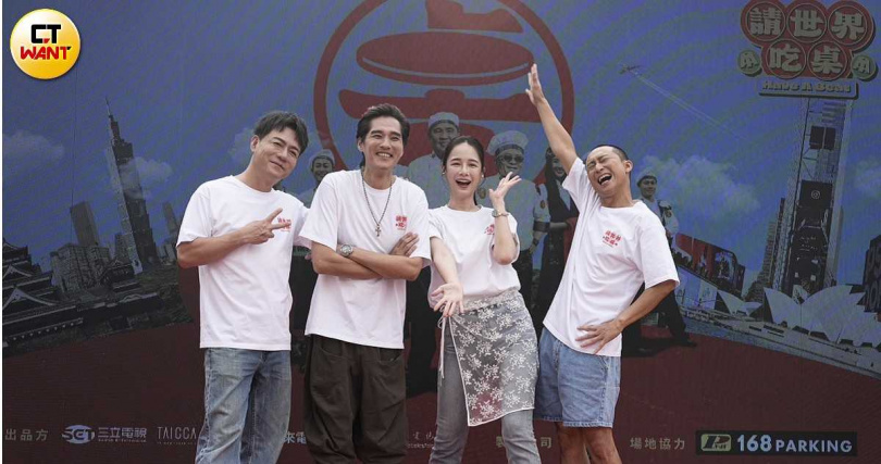 藍正龍、浩子、陳隨意及千千,4位節目主持人驚喜現身。(圖/蘇聖倫攝)