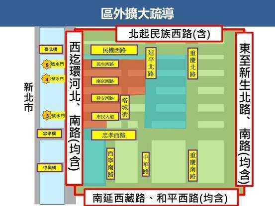 大稻埕煙火節25日即將登場,相關交通管制一次看。(圖/翻攝畫面)