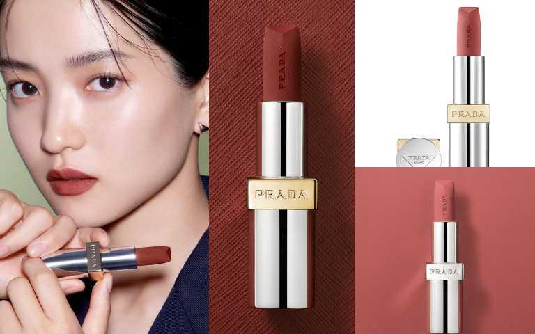 主打色都在這：包括金泰梨擦的視覺色尼龍柔霧唇膏# B03醜赤棕 、(右上)Prada Beauty尼龍柔霧#B102、(右下)尼龍柔霧唇膏B101廢裸棕（圖／品牌提供）