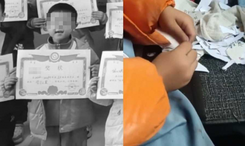 大陸山東有一名男童在學期結束拿到獎狀，高興和爸爸分享卻遭潑冷水「含金量不高」，讓他當場氣哭並撕爛獎狀，此事分享到網上後，網友都很心疼男童。。（圖／翻攝自微博）