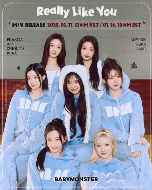 （圖／BABYMONSTER ig）