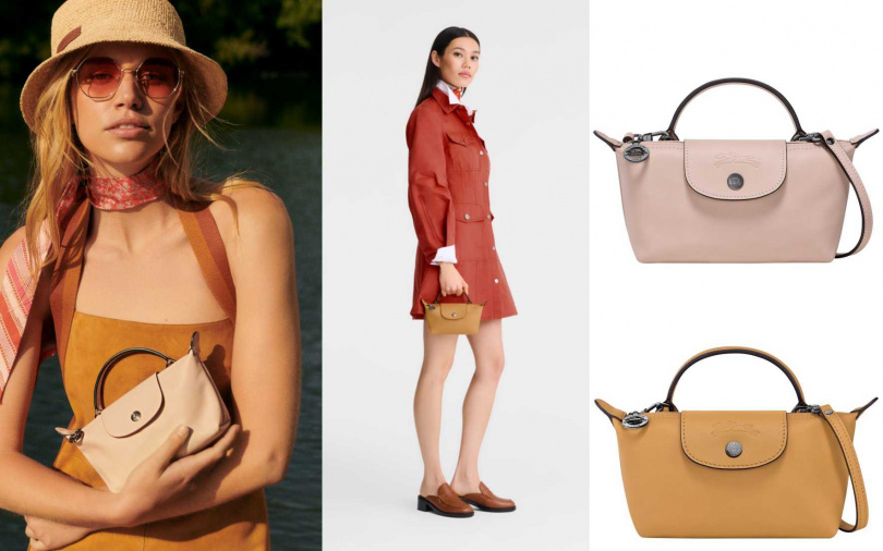 LONGCHAMP LE PLIAGE XTRA系列手拿包XS (裸色)／13,600元、LONGCHAMP LE PLIAGE XTRA系列手拿包XS (蜜糖色)／13,600元（圖／品牌提供）