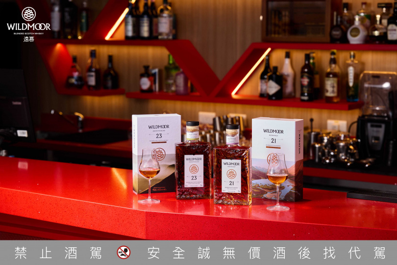即日起至7月1日止，更可於酒吧內點購單杯「遠慕 21 年三桶熟成蘇格蘭威士忌」與「遠慕 23 年雪莉風味桶蘇格蘭威士忌」，感受威士忌與山林交織的獨特韻味（圖／格蘭父子提供）。