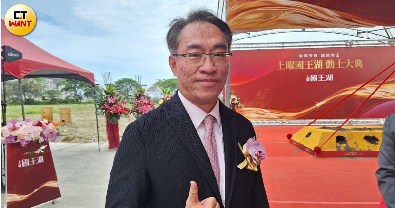 上曜董事長張祐銘表示，集團在台南的土地儲備量有10萬建坪，將持續進行推案。（圖／林榮芳攝）