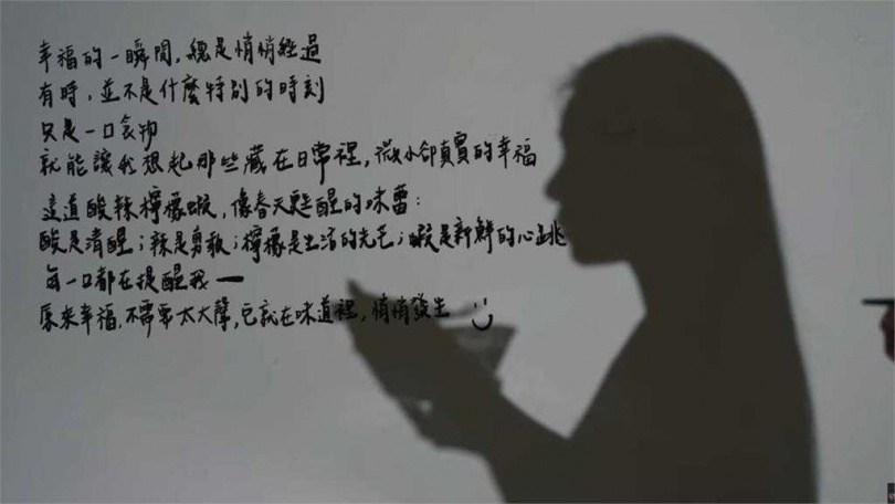 家寧在影片結尾的措辭耐人尋味。(圖/翻攝自YT)