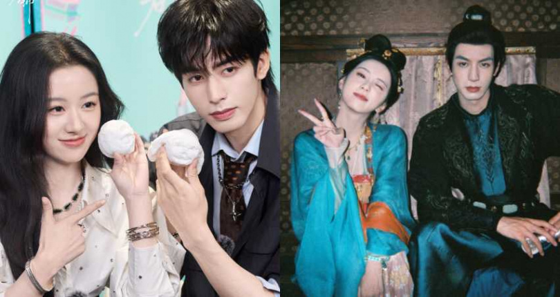 (圖/取自《韶華若錦》微博)