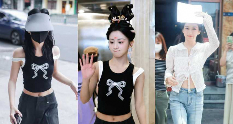 (圖/取自小紅書)