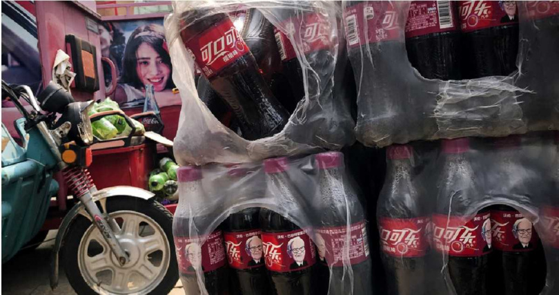 可口可樂宣布秋季推出新口味,採用美國產甘蔗糖製作。(圖/達志/美聯社)