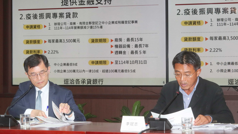 經濟部呼籲可能受台幣升值衝擊的產業，要做好匯率避險的規劃。（圖／報系資料照）