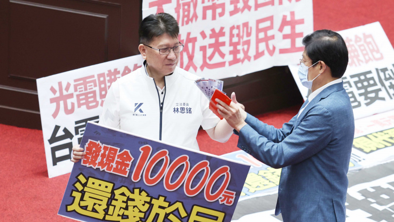 國民黨立委林思銘（左）與羅明才都將面臨23日第二波罷免投票，由於選區結構與大環境有利，外界預料守住席次不成問題。（圖／報系資料照） 