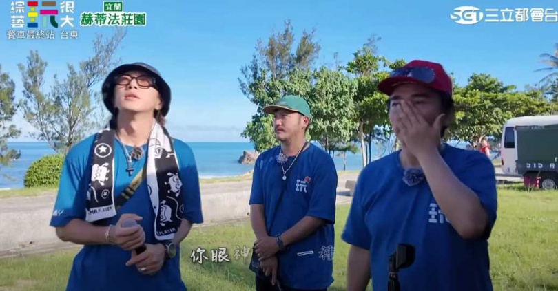 吳宗憲錄《綜藝玩很大》在旁擦淚。（圖／翻攝自綜藝玩很大頻道）