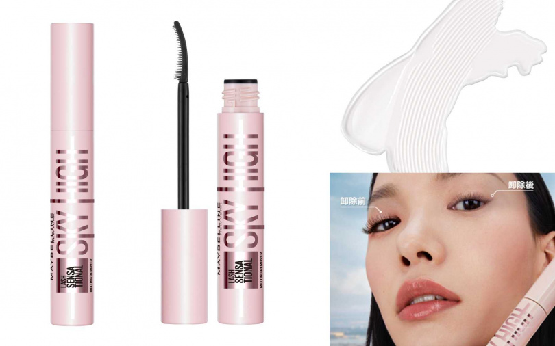 Visee幻羽飛翹長睫膏6.5g／360元（圖／品牌提供）