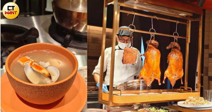 「花雕酒胡椒雞鱈蟹海鮮湯」（左）、源自名人坊的「京式片皮鴨包餅」。（圖／魏妤靜攝）