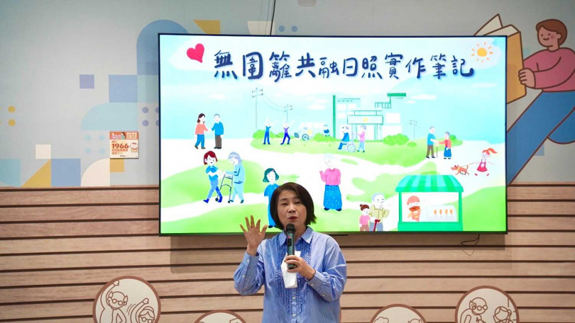 縣長周春米希望實踐「無圍籬共融」的照顧精神，讓日照中心成為長輩的第二個家。（圖片提供／屏東縣政府）