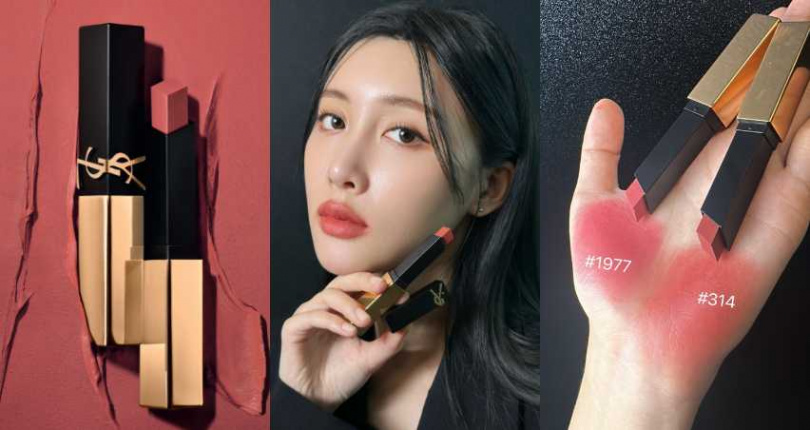 （圖／品牌提供、廖怡婷 攝）